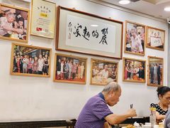 正斗鲜虾云吞面（细蓉）-丽的面家(多宝路店)