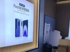 -OPPO服务体验中心(天津和平区天河城店)