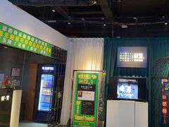 -棂笼·深度沉浸密室(武汉旗舰店)