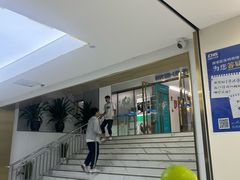 -美可普口腔医院(东街分店)