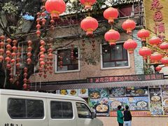 门面-汇景花园酒家(基立下道店)