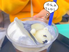 -茶是一枝花泡茶店
