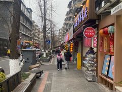 -奎星楼街