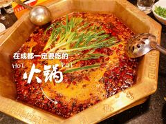 -蜀九香火锅(彩虹店)