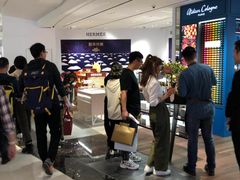 -DFS迪斐世(香港广东道店)