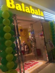 -巴拉巴拉balabala(吾悦广场店)