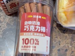 -味多美蛋糕(安定门店)