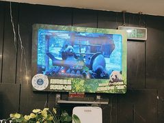 -眉州东坡(团结湖店)