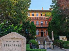 -青岛啤酒博物馆