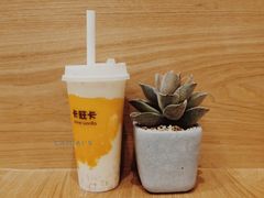 杨枝甘露-卡旺卡(合肥天鹅湖置地广场店)