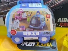 -娃娃集合营(上海奉贤龙湖天街店)