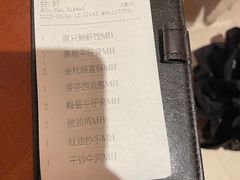 -杭州JW万豪酒店-万豪中餐厅