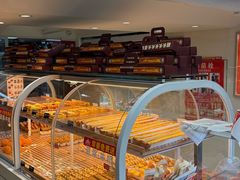 -味多美蛋糕(双安店)