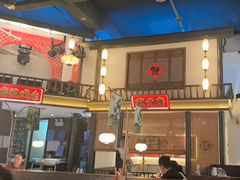 -怪噜范·贵阳小吃大排档旗舰店(世纪金源店)