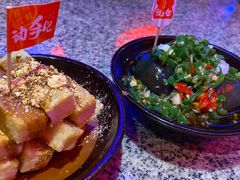 -蛙来哒(金沙洲万达店)