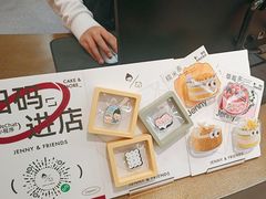 -静宜和她的朋友(星海广场店)