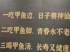 -王捌小院(红花坡店)