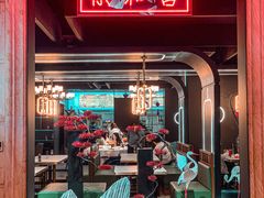 门面-京和昌·老北京铜锅涮肉(三经路店)