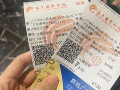 -春天国际影城(中庚漫游城杜比全景声店)