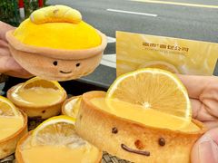 -富贵面包公司(运河店)