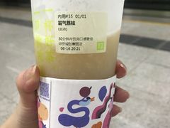 -奈雪的茶(华侨城创意园店)