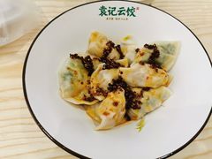 -袁记云饺(鼓楼店)