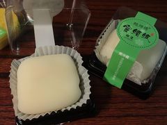 鲜芒果雪媚娘-鲍师傅糕点(江苏路店)
