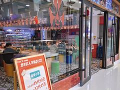 -万达广场(北京槐房店)