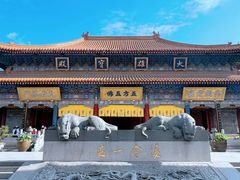 -西安大兴善寺