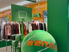 -运河城商业摩尔(太白楼路店)