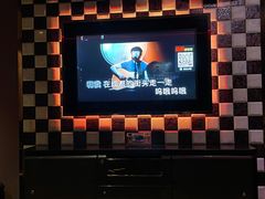 -Miohca缪卡KTV(和平店)