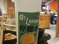 -屋头串串(临江路店)