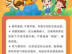 -美吉姆早教(咸阳中心)