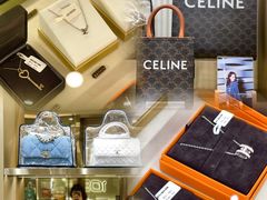 -109度二手奢侈品手表包包珠宝回收(新天地店)