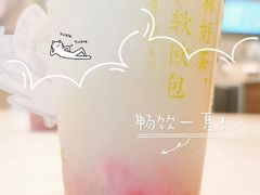 -奈雪的茶(杭大501城市广场PRO店)