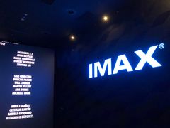 -CGV影城(卓悦中心 IMAX激光店)