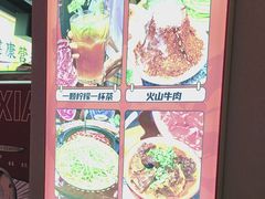 -蜀大侠火锅(四川北路店)