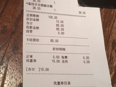 -宝珠奶酪(闵行仲盛店)