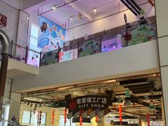 -歌斐颂巧克力小镇