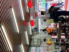 -穗银肠粉店(东川路店)