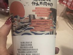-茶颜悦色(雨花亭凯德二楼店)
