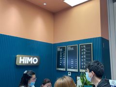 -海马体照相馆(北京朝阳大悦城店)