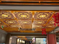 -火宫殿(五一大道分店)