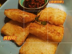 -蜜桃餐厅·伴山(湖滨商业街店)