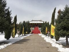 -中华三祖圣地黄帝城遗址文化旅游区