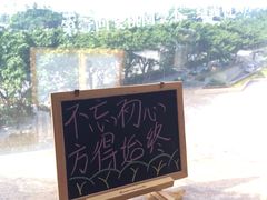 picture-厦门海港英迪格酒店(中山路店)