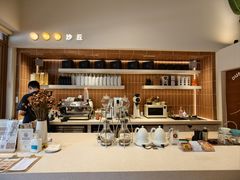 -沙丘咖啡DUNE COFFEE(深业水松大厦店)