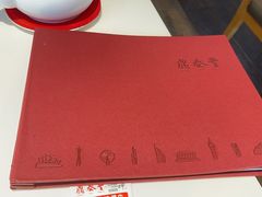 -鼎泰丰(渔阳店)