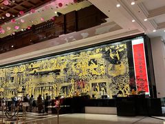 -广州花园酒店