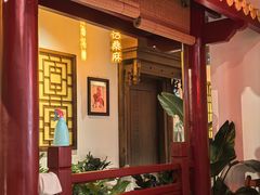 -秦月轩·陕西家乡菜(阜成路·五棵松店)